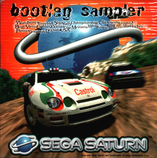 Bootleg Sampler II box art for Sega Saturn